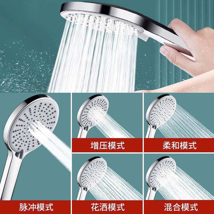 Large panel shower head, pressurized five-speed high water output, bathroom water heater, bathing silicone lotus pod head Specification image