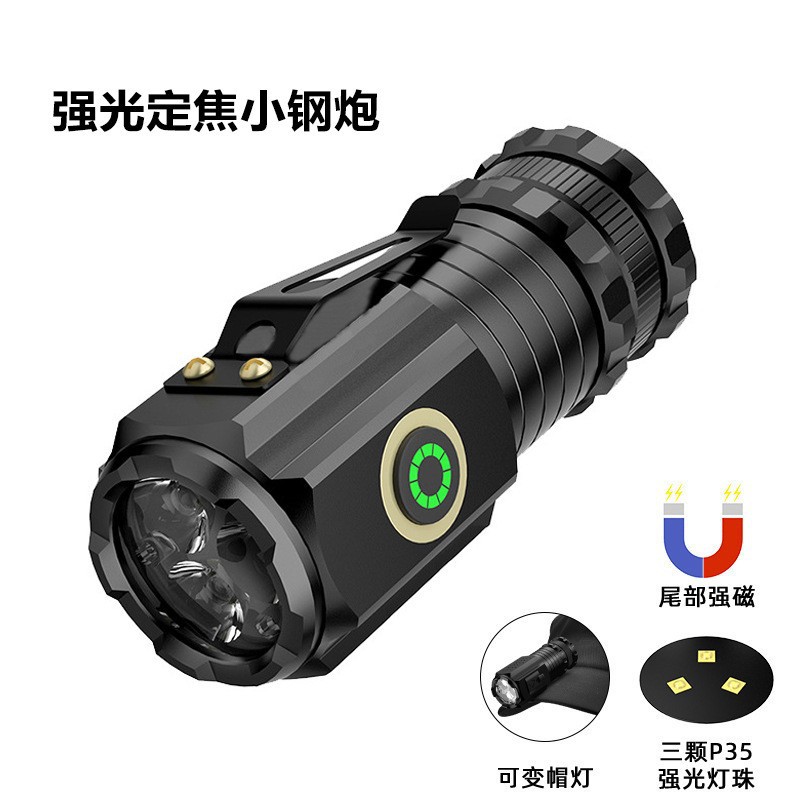 New cross-border high-intensity three-eye long-range flashlight, rechargeable mini portable small hand flashlight, outdoor multi-functional hooded lamp Item Picture