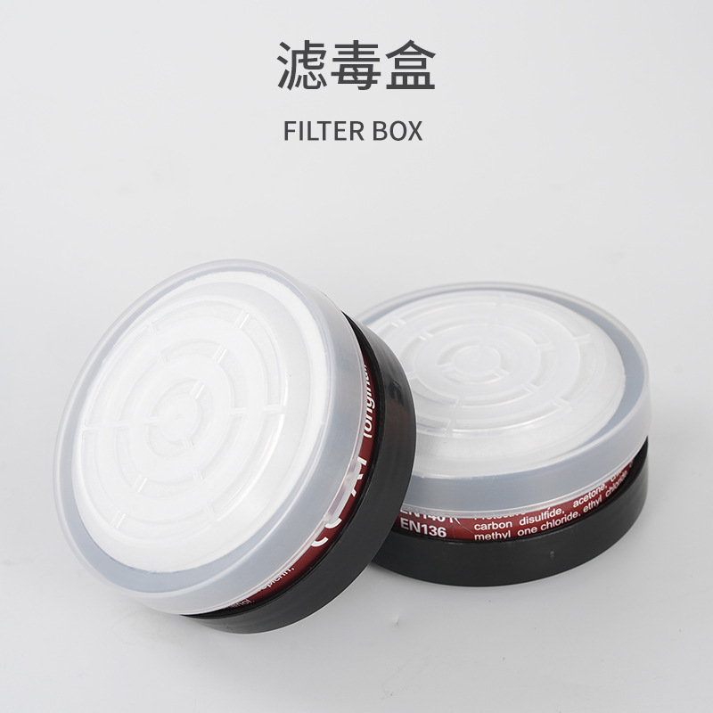 Expert's Choice: 6800 Gas mask, comprehensive smoke, fire, self-rescue, spray paint, biochemical protective cover, filter canister, Cross-border Item Picture