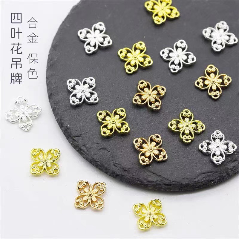 保色合金12mm四叶花diy古风发簪步摇流苏吊牌材料