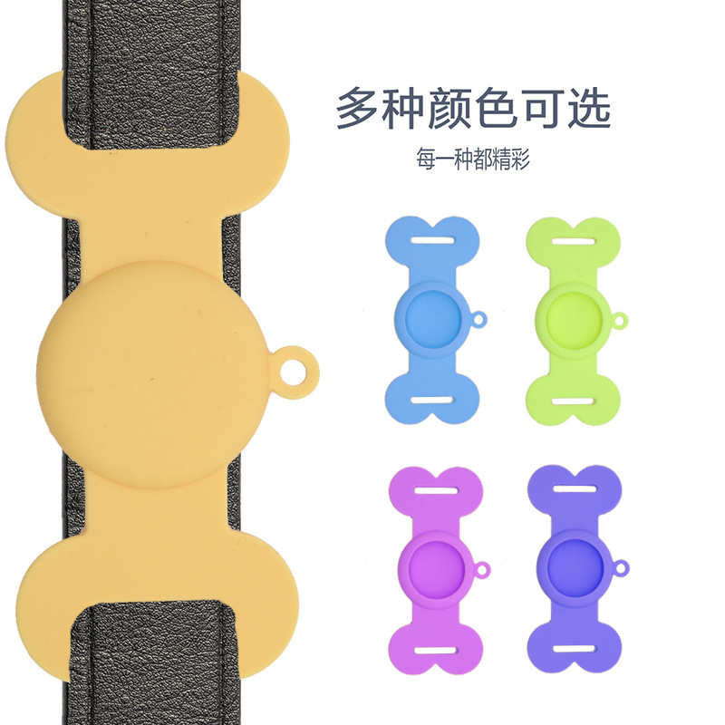 Amazon burst general AirTags funda protectora collar mascota hebilla de anillo rastreador anti-pérdida caso de teléfono silicona details Picture