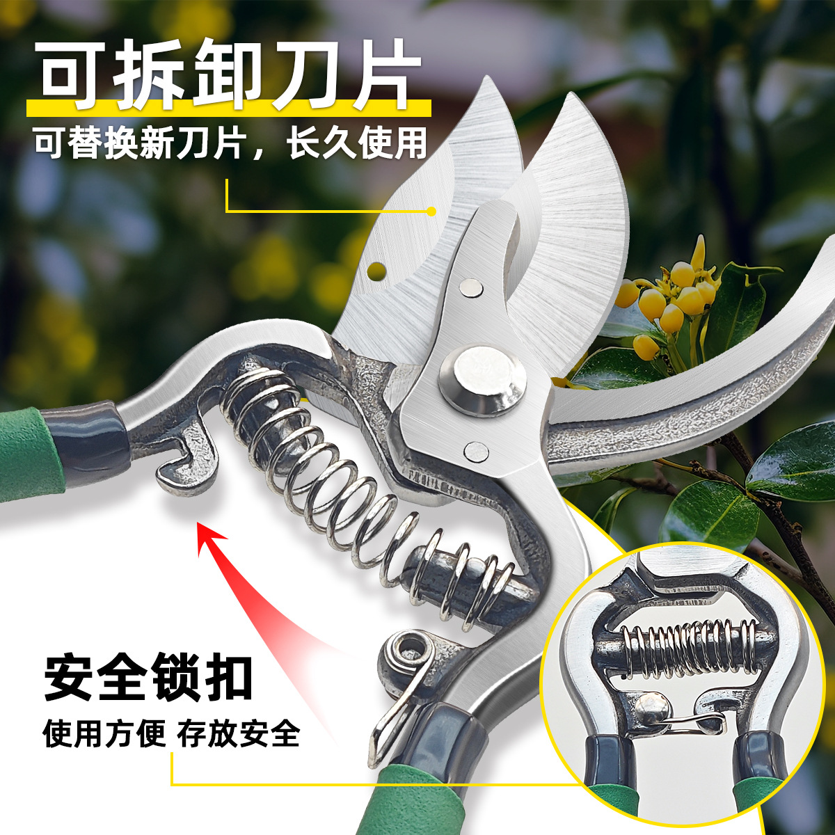 HOLSEN forged pruning shears, split type branch shears, garden shears, gardening tool shears, fruit branch shears, labor-saving details Picture