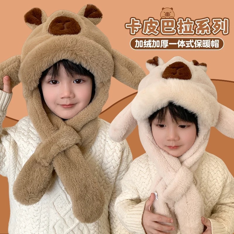 A set of Capibara hats with moving ears, children's ear-protecting hats and scarves in one, winter warm and cold-proof plush hats, wholesale from street stalls