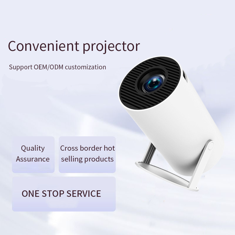 Amazon's best-selling 2025 pan-tilt projector, a home ultra-high-definition 4-bedroom wall projector