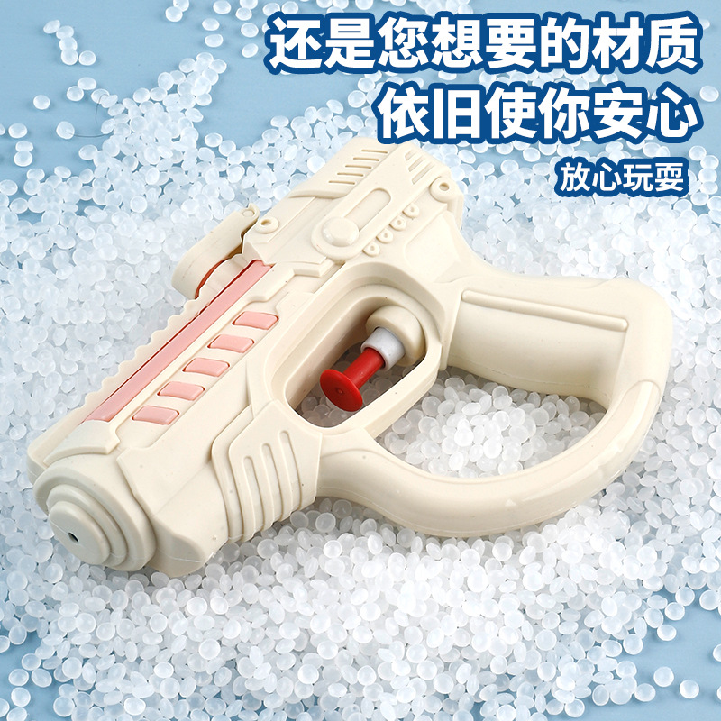 Children's summer technology water gun, cross-border beach rafting water gun toy, scenic area street stall water play toy water gun Application Scenario