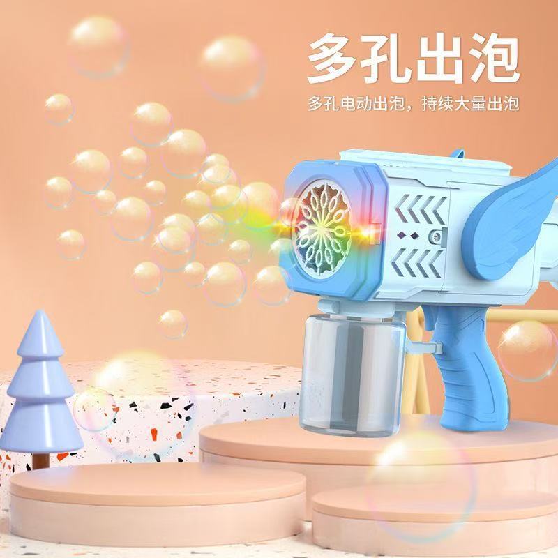 The 2025 new 32-hole rocket launcher bubble machine, fully automatic handheld Gatling wedding electric bubble gun, is placed on the ground details Picture