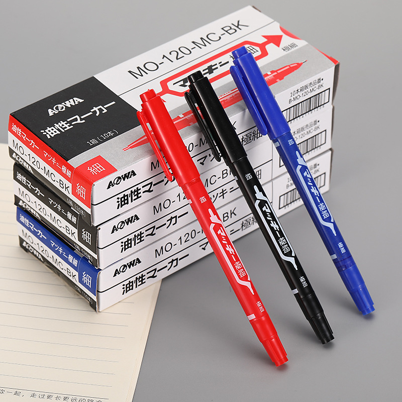 Oil-based small double-headed 120 black marker pen, quick-drying and not easy to erase, double-headed extremely fine children's drawing, scribbling and outlining pen