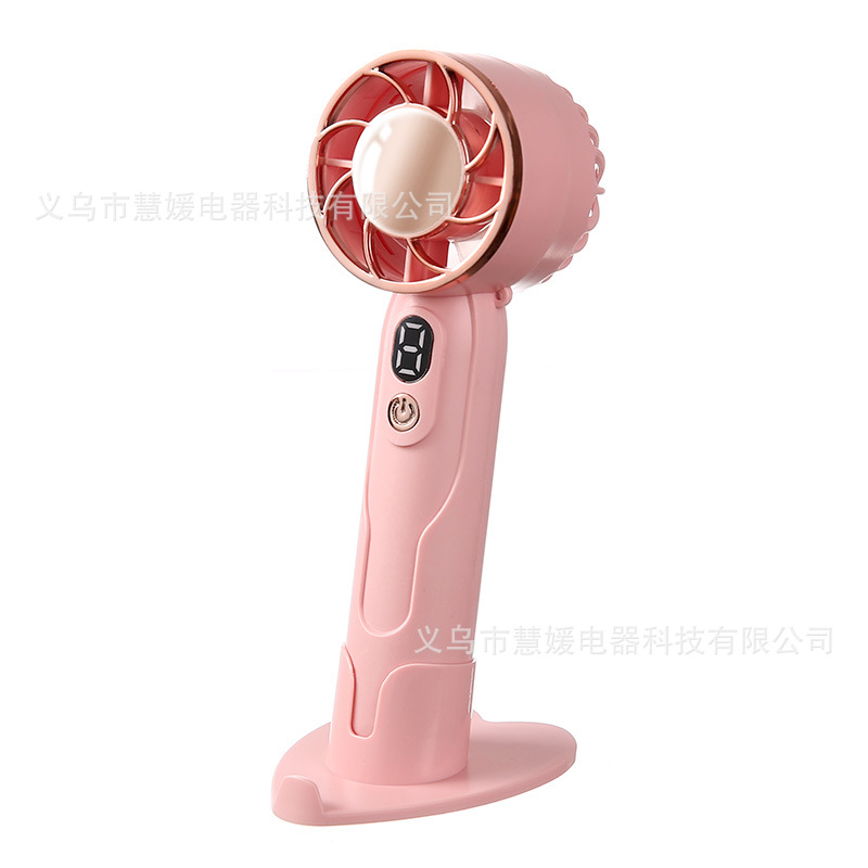 手持风扇/手持小电风扇/小风扇/扇子/干电池款手持风扇白底实物图