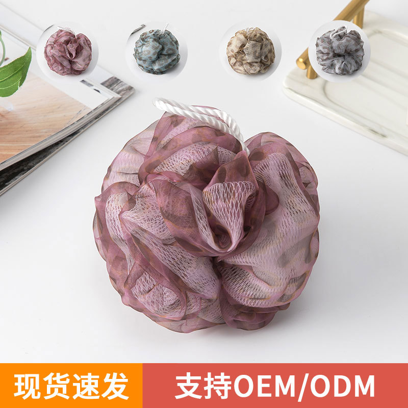 Leopard-print bath balls, super soft organza, high-end and non-dispersing bath balls, bath flower balls, scrubbing bath balls, foaming net wonders