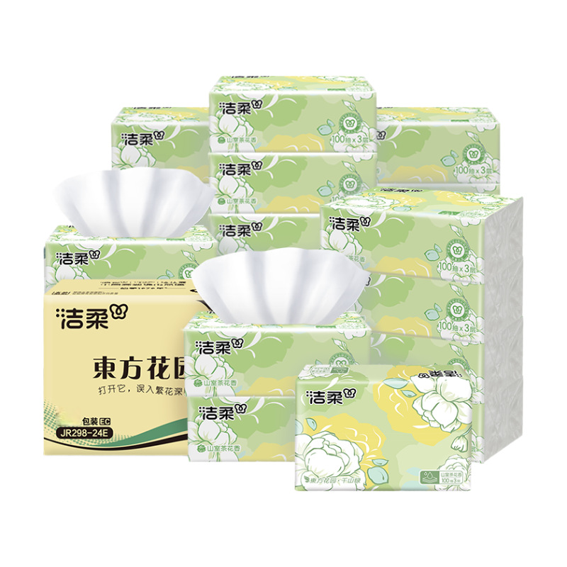 import白底实物图