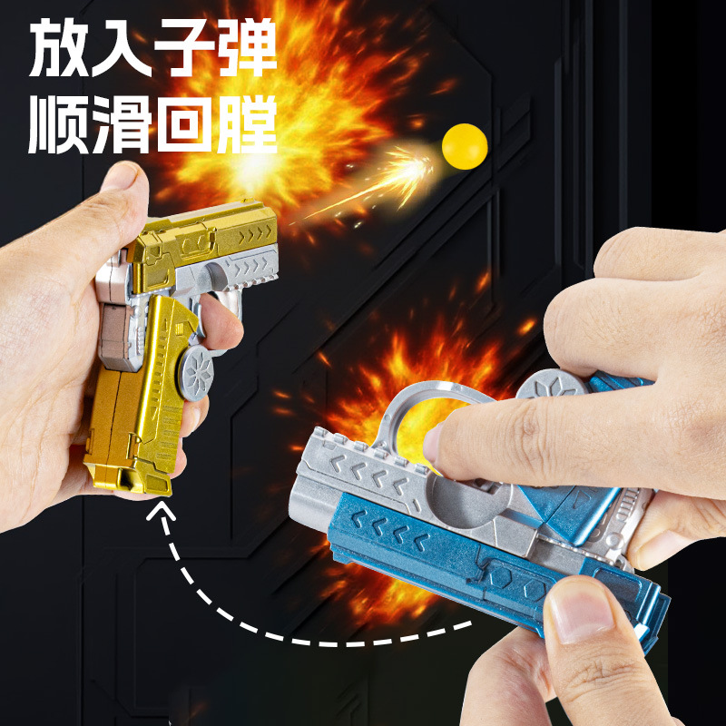 玩具枪/水弹枪/冲锋枪/摔炮枪/儿童玩具枪产品图