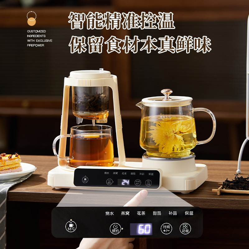 煮茶壶养生壶炖煮一体家用多功能恒温烧水壶办公室玻璃壶身花茶器细节图