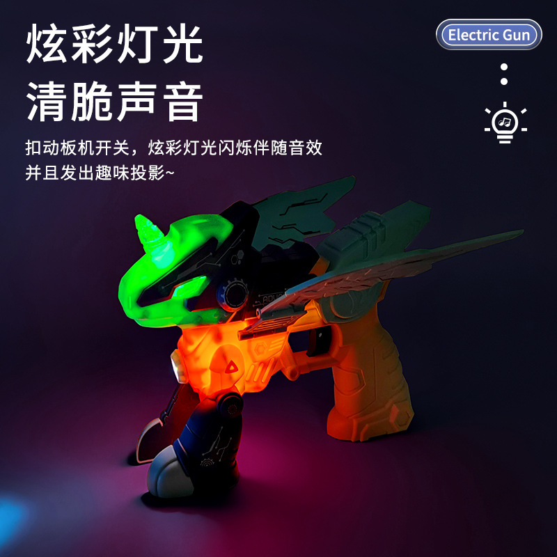 玩具枪/水弹枪/枪手水弹枪/冲锋枪/儿童玩具枪细节图