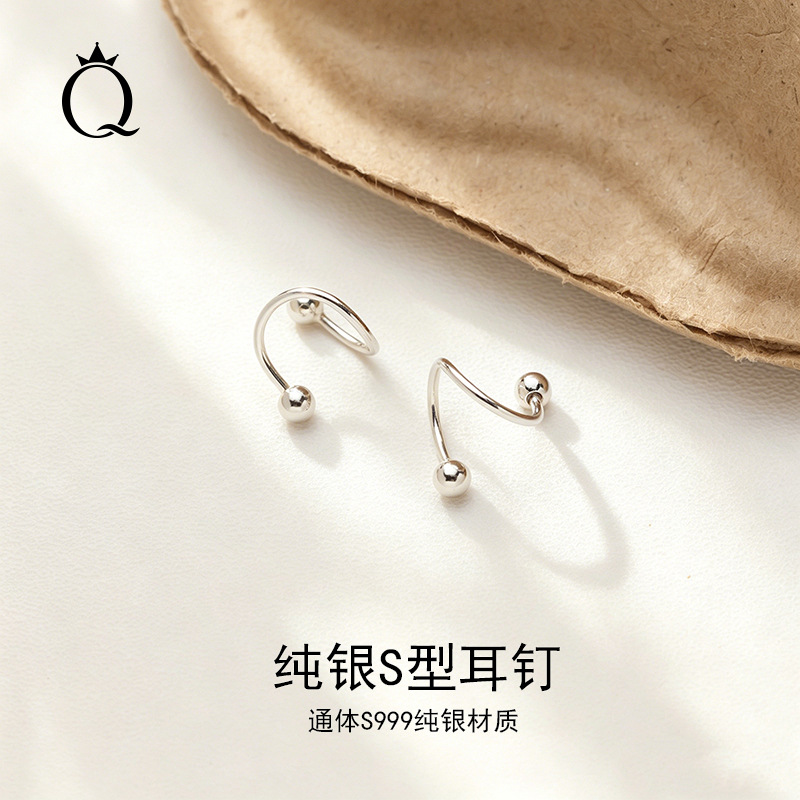 S999纯银弹簧耳钉S型高级感弯曲耳环螺丝气质轻奢百搭简约精致女