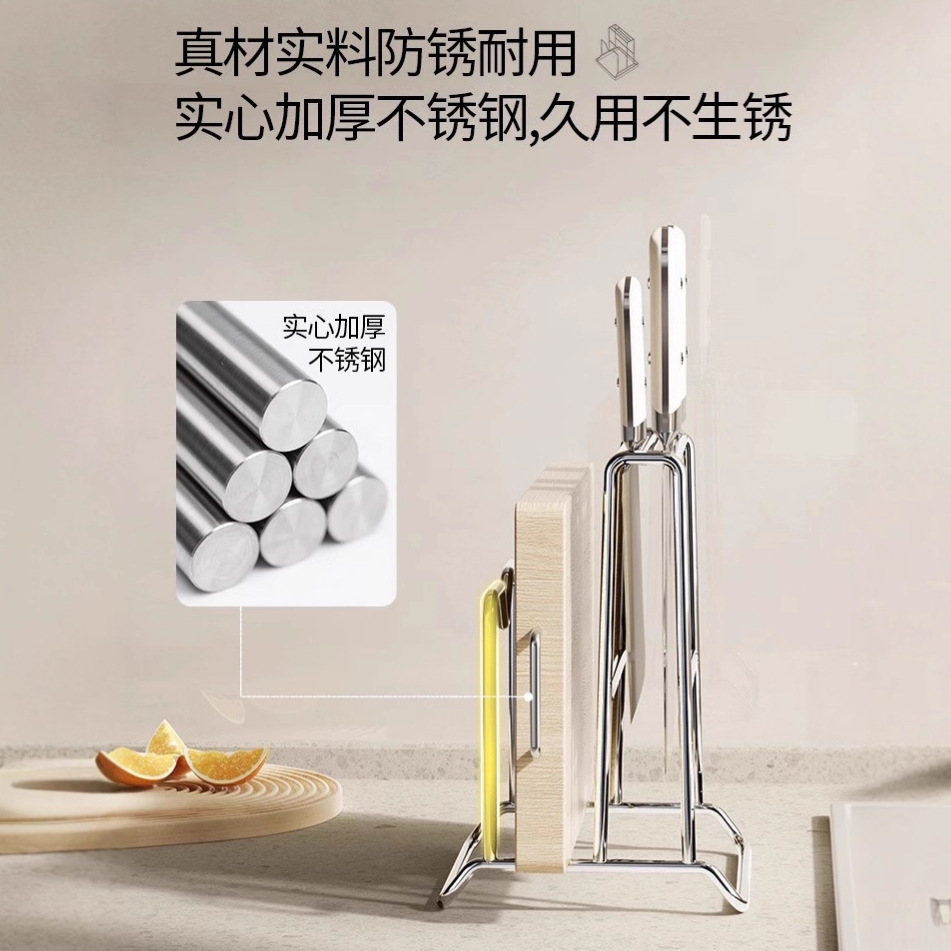 رفوف للمطبخ من الفولاذ المقاوم للصدأ مزخرفة بمواصفات تقطيع Specification image