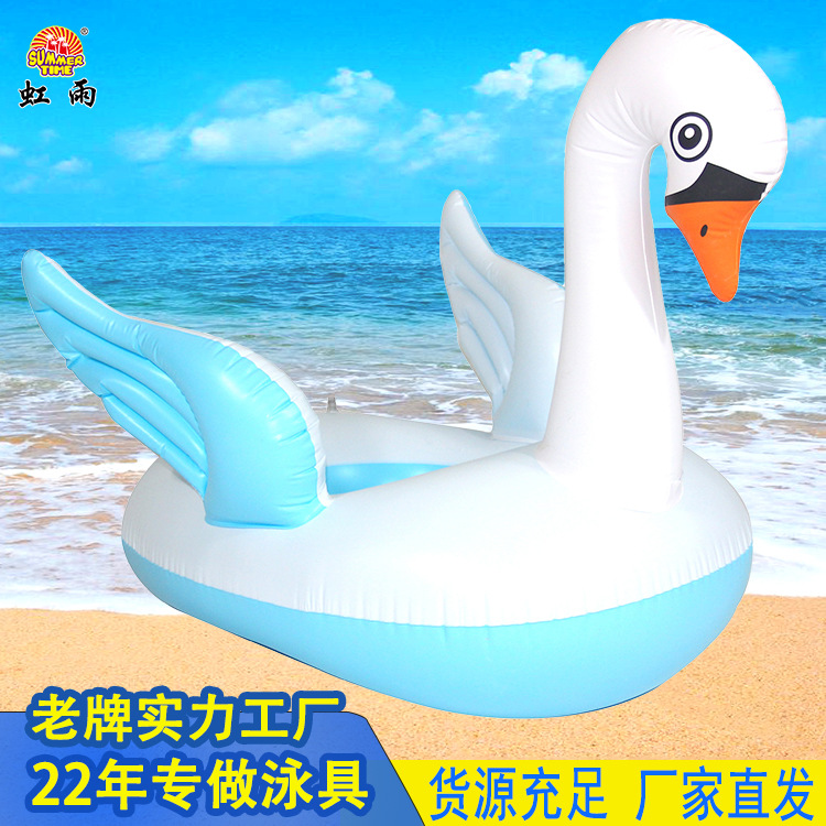 大白鹅艇水上充气儿童玩具座圈带翅膀防侧翻游泳圈婴儿坐圈批发