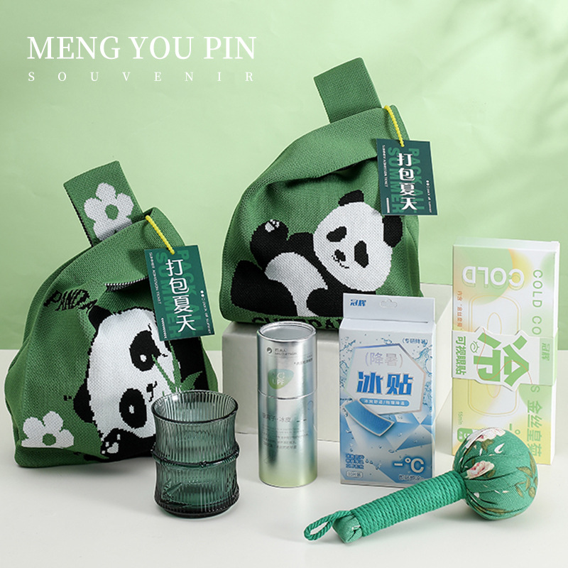 Summer heatstroke prevention and cooling packages, practical activities for employees, summer gifts, business souvenirs for companies and enterprises, team-building benefits