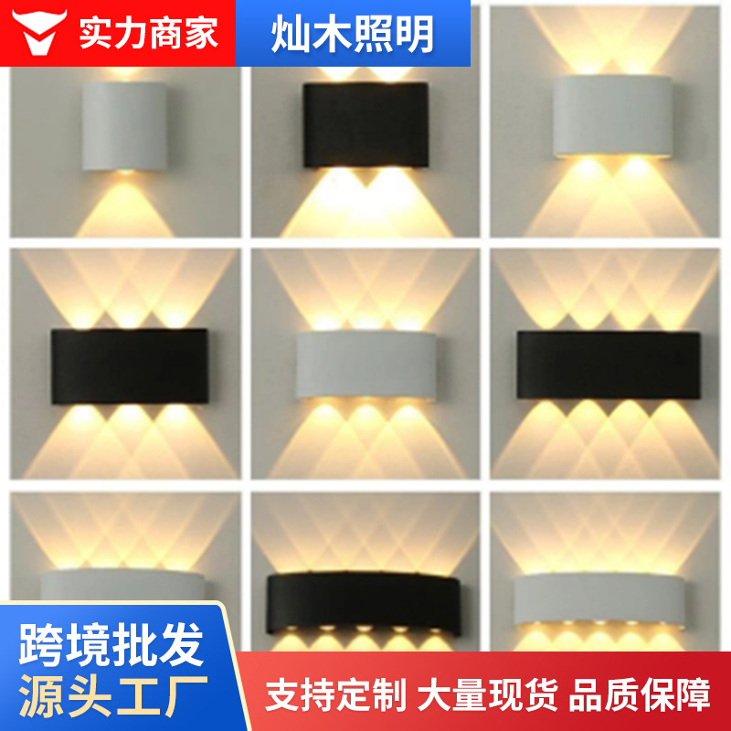 Source factory cross-border wholesale outdoor waterproof led lamps, simple bedroom bedside lamps, indoor wall lamps, wall lamps details Picture