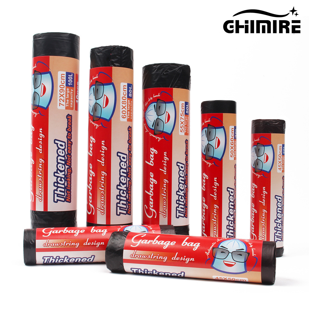 外贸英文纸卡 抽绳垃圾袋加厚亚马逊LAZADA各种尺寸