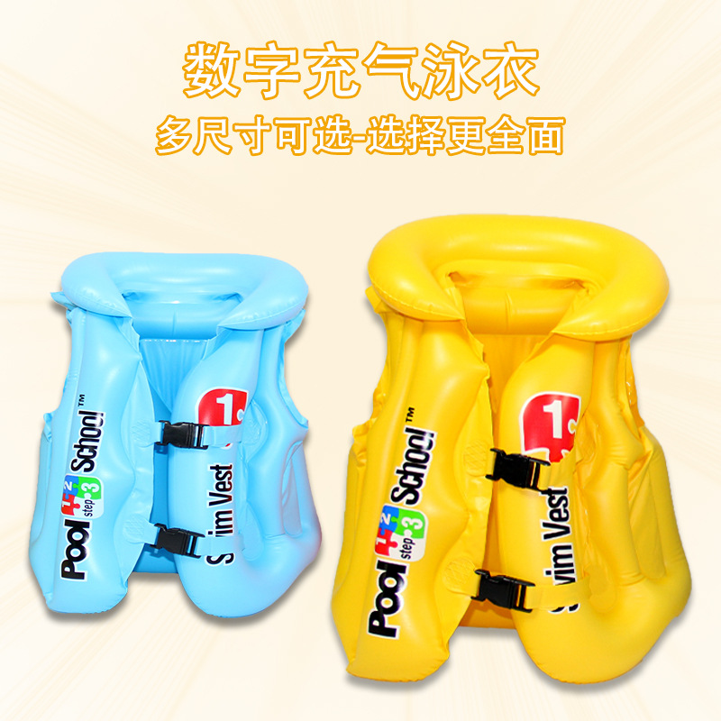 Children's swimming high-buoyancy vest, universal beginner swimming equipment for kids, professional inflatable vest life jacket Application Scenario