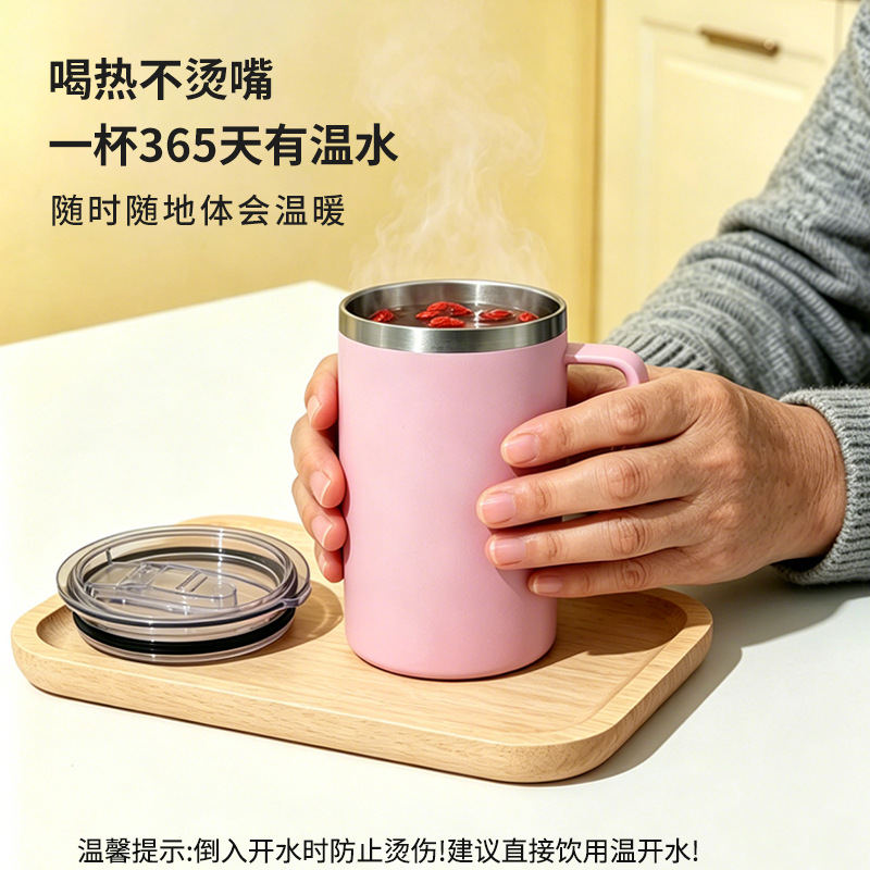 Elderly anti-choking care cups, long-lasting insulated cups, leak-proof cups for pregnant women, bedridden patients, adult liquid food straw cups, drinking cups