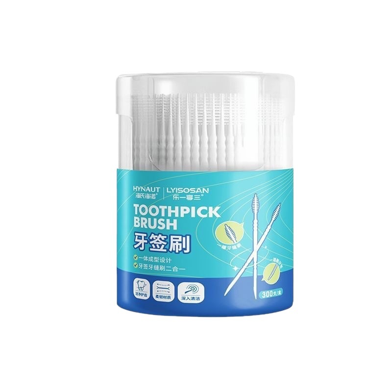 Haisi Hainuo toothpicks are disposable household portable plastic fish bone cleaning toothpicks that are soft for cleaning between teeth Item Picture