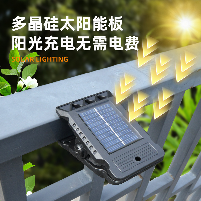 新款超亮太阳能充电夹子灯户外壁灯室外庭院阳台院子围墙感应灯式细节图