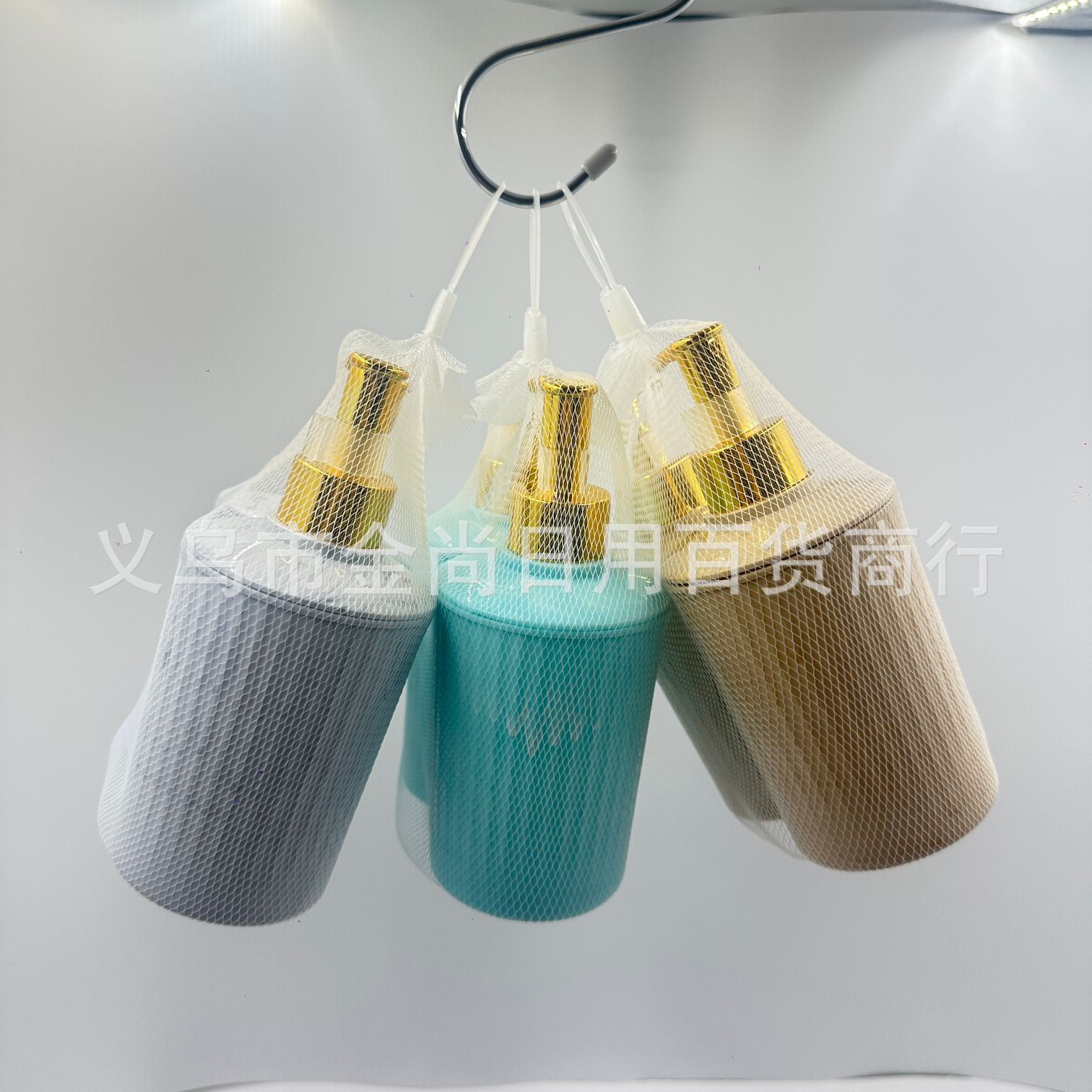 High-appearancy-level homestay round PP flow-patterned three-color lotion bottle, silver-plated high-end shampoo and body wash bottle press Application Scenario