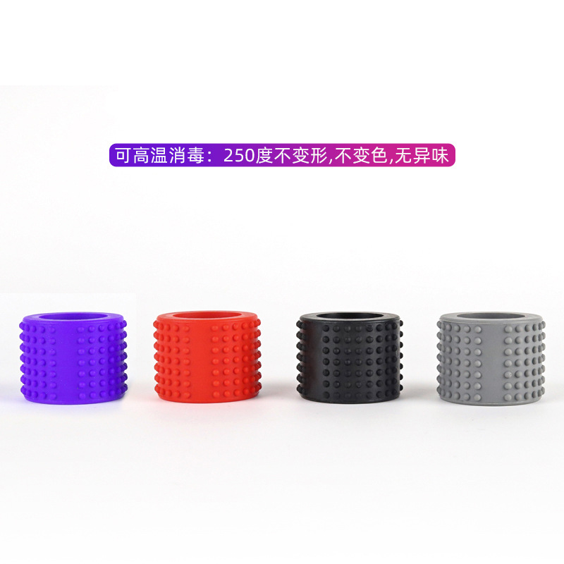 shanilak  齿轮硅胶手柄套25mm可高温消毒纹身机手柄保护套