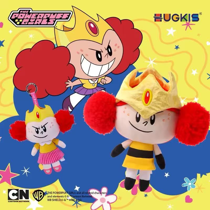 The official plush toy doll of Princess Qian Duoduo, the villain of the Powerpuff Girls, and the toy doll of the demon Chou Chou
