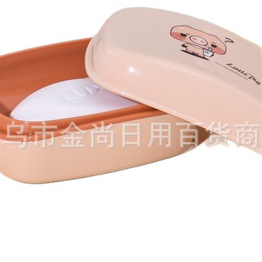 Soap box, soap storage box, cute little pig soap draining box, soap rack, bathroom covered laundry soap box Item Picture