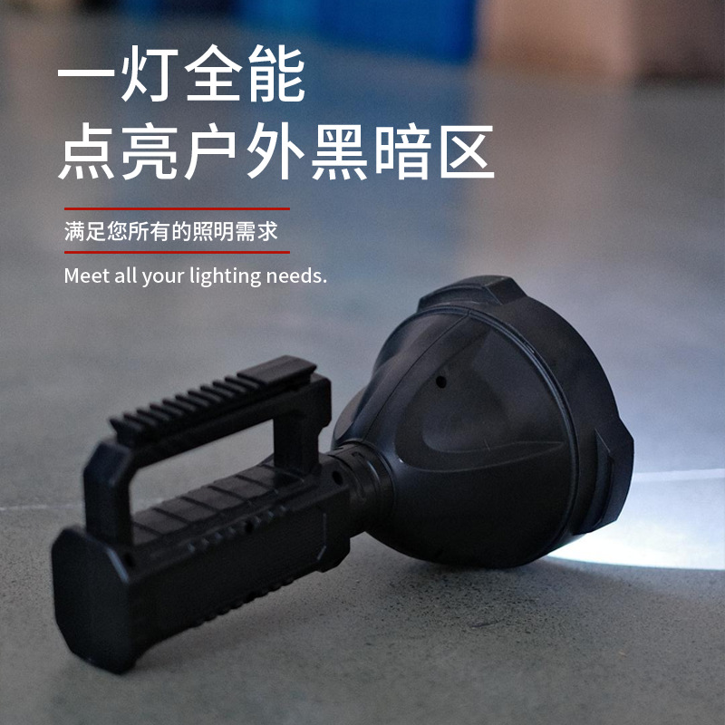 High-power portable fishing flashlight with stand, high-power camping emergency adventure outdoor lighting lamp, work light Specification image
