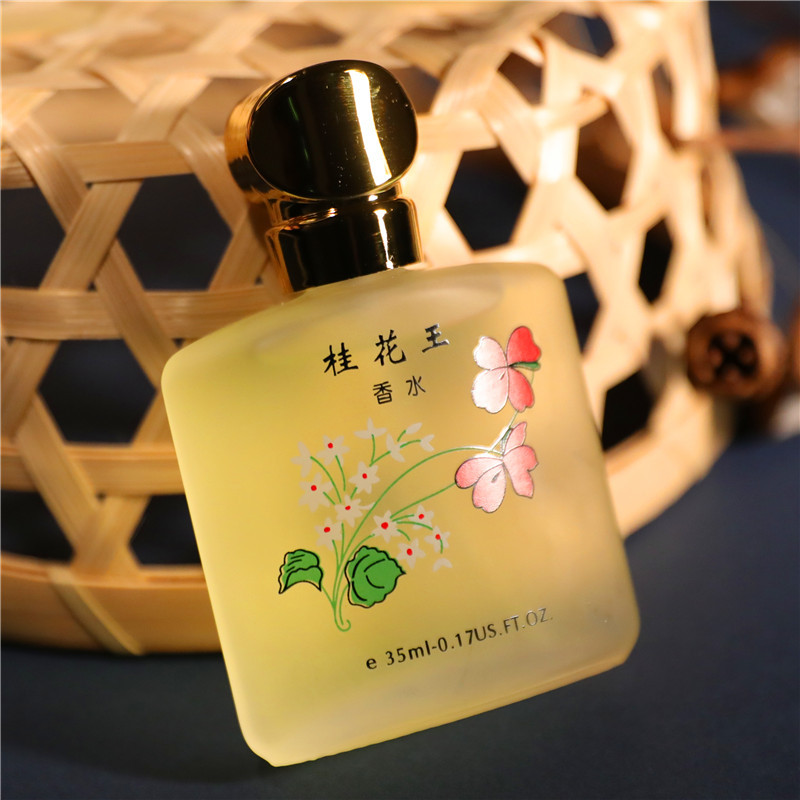 وغرفة ريفر كينج العطور معطر أنيق و معطر