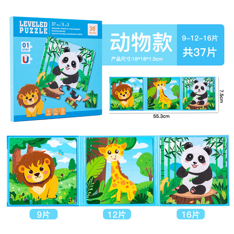 包装盒/天地盖礼品盒/纸制分隔盒/披萨盒/翻盖包装盒白底实物图