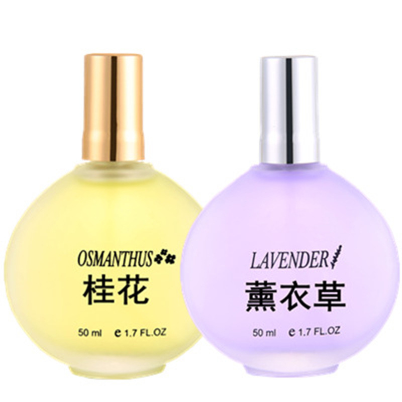 زجاجة ماء أرجواني معطر أنيق، سيدة عطر معبأة Item Picture