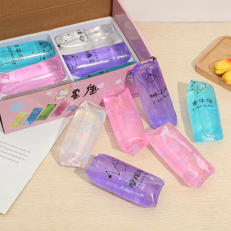 减压玩具实物图