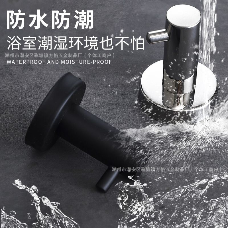 粘钩/挂钩/挂钩粘钩/磁铁挂钩/挂包扣产品图