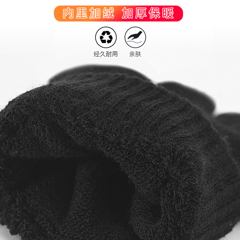 Half-fingered men's gloves for autumn and winter are exposed. The two-fingered ones are thickened for warmth, with touch screens and plush threads for cold protection. They are knitted for outdoor cycling Application Scenario