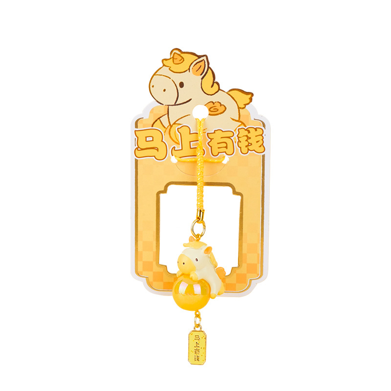 2026 New Year of the Horse keychains, cute girls, money coming soon, key chains, couple mobile phone chains, pendants and gifts Item Picture