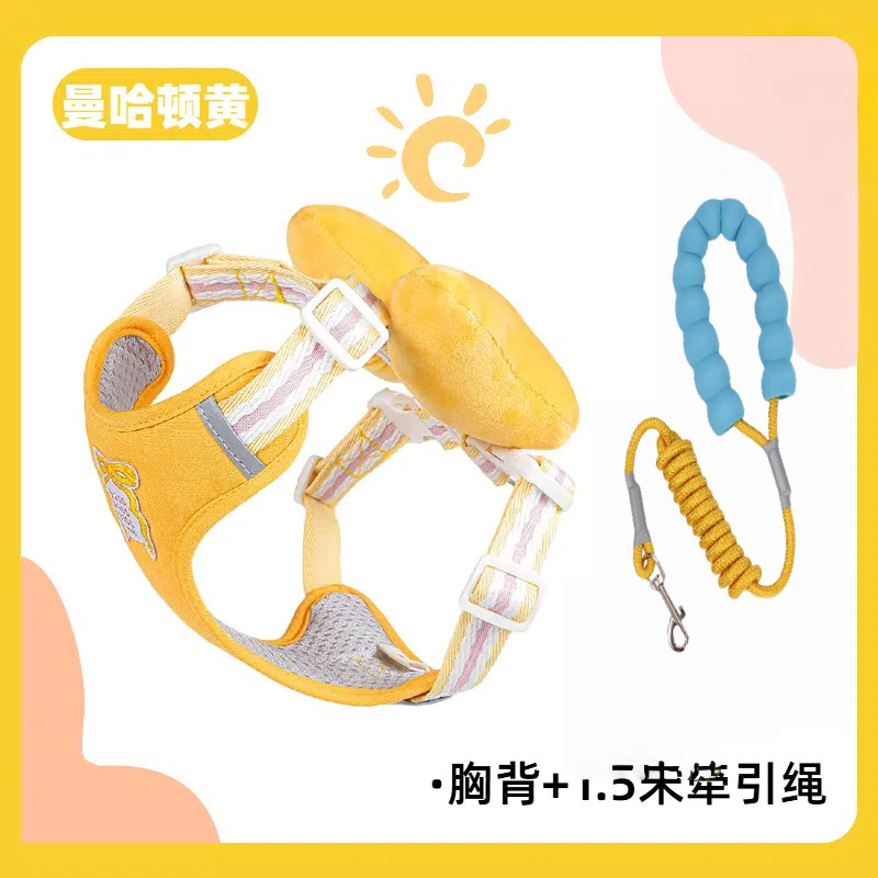 Rongka pet dog leash, bow bow dog chest and back vest dog harness, anti-escape lightweight dog leash, pet chest and back dog supplies Specification image
