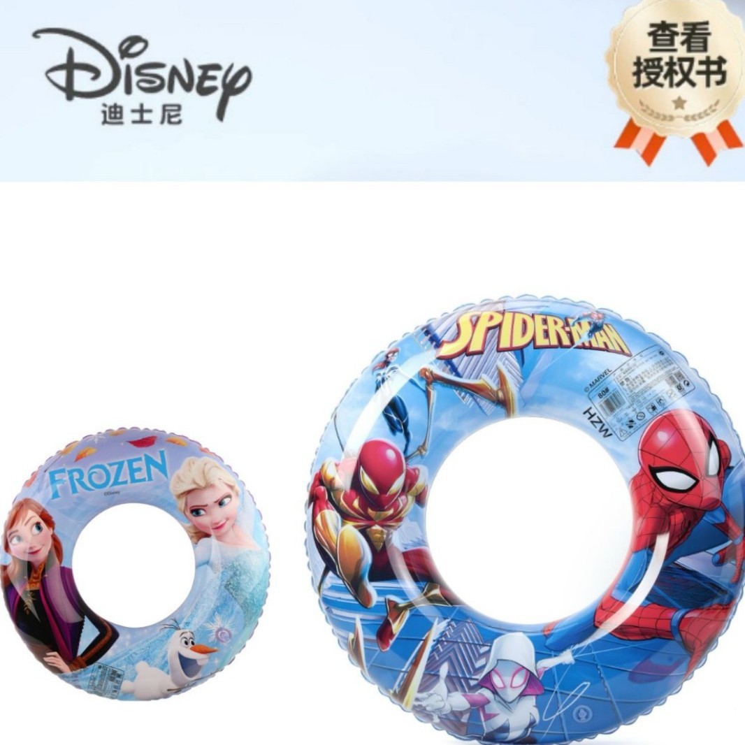 正版授权游泳圈充气浮圈腋下圈防侧翻游新手泳圈儿童手臂圈飞机