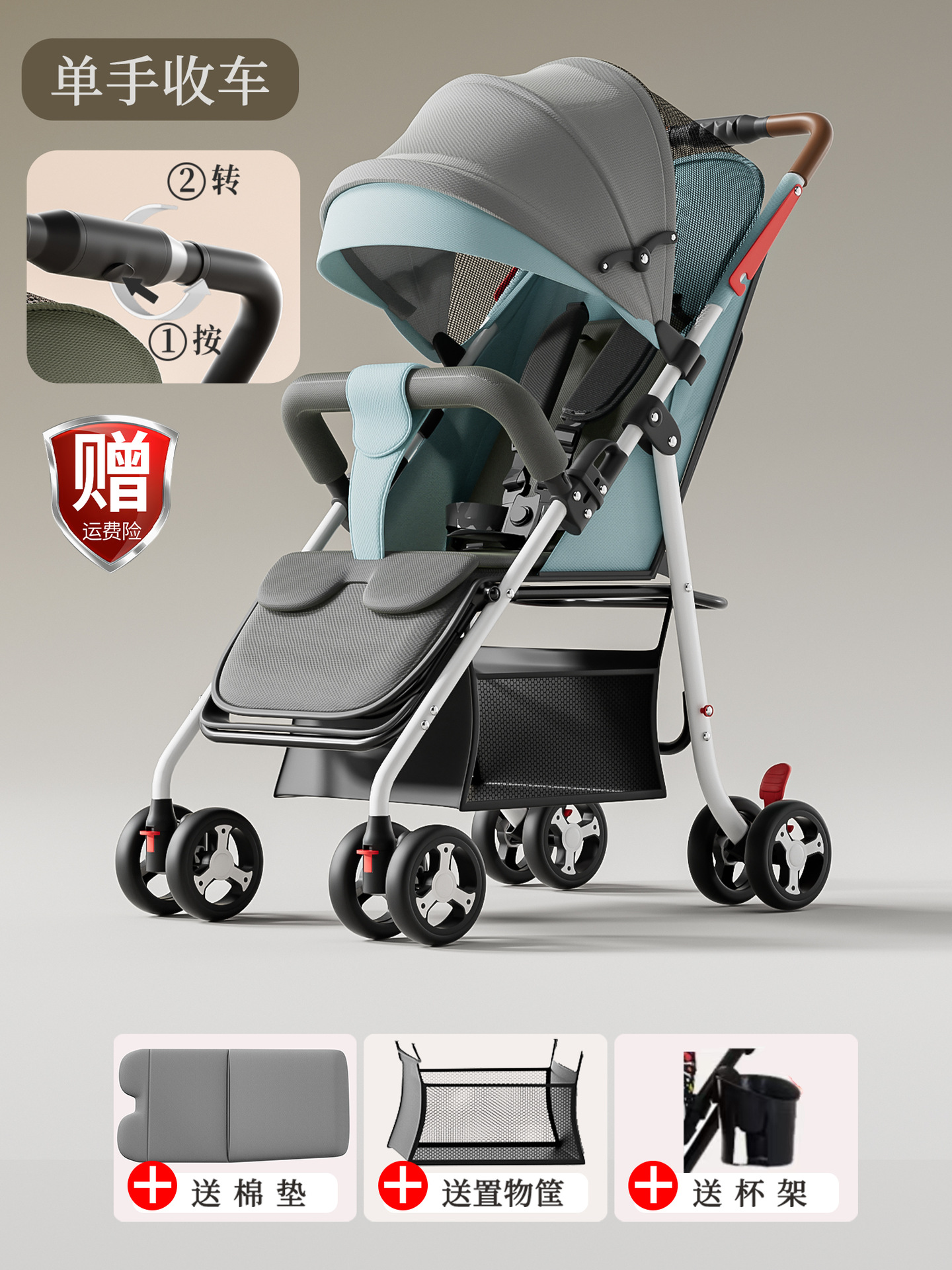 儿童电动车/儿童电动汽车/童车/儿童/儿童车白底实物图