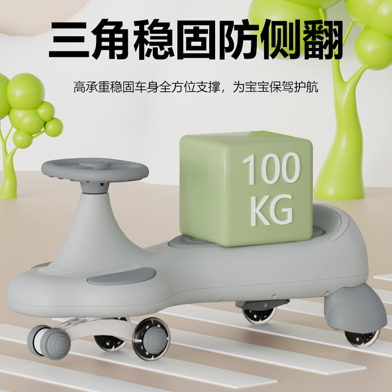 扭扭车/轮滑车/澄海玩具挖机车/折叠儿童平衡车/挖掘机细节图
