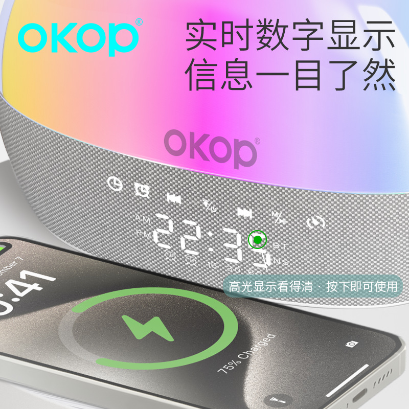 818 Desktop Bluetooth speaker, 15w wireless charging, alarm clock, clock timer, RGB ambient light, white noise, cross-border bestseller Specification image