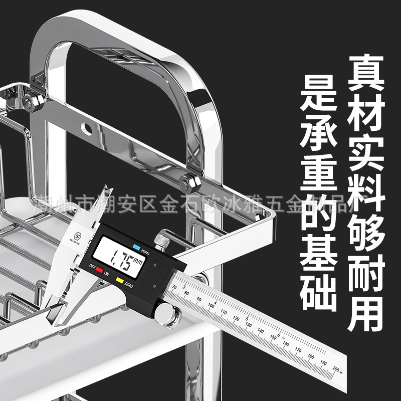 收纳篮、置物篮、收纳筐实物图
