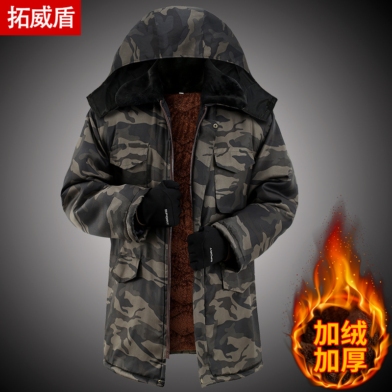 Winter cotton-padded jacket for men, thickened with fleece, camouflage, mid-length, cold storage construction site cold-proof clothing, labor protection, off-season work cotton-padded jacket details Picture
