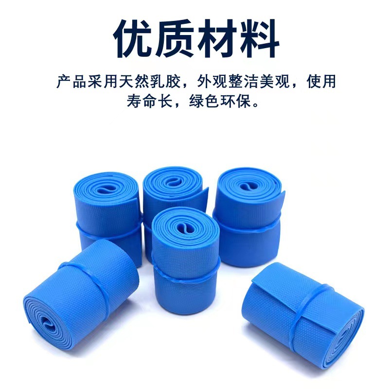 止血带tpe一次性使用止血带 点连式 直条型 连抽式 紧急止血带产品图