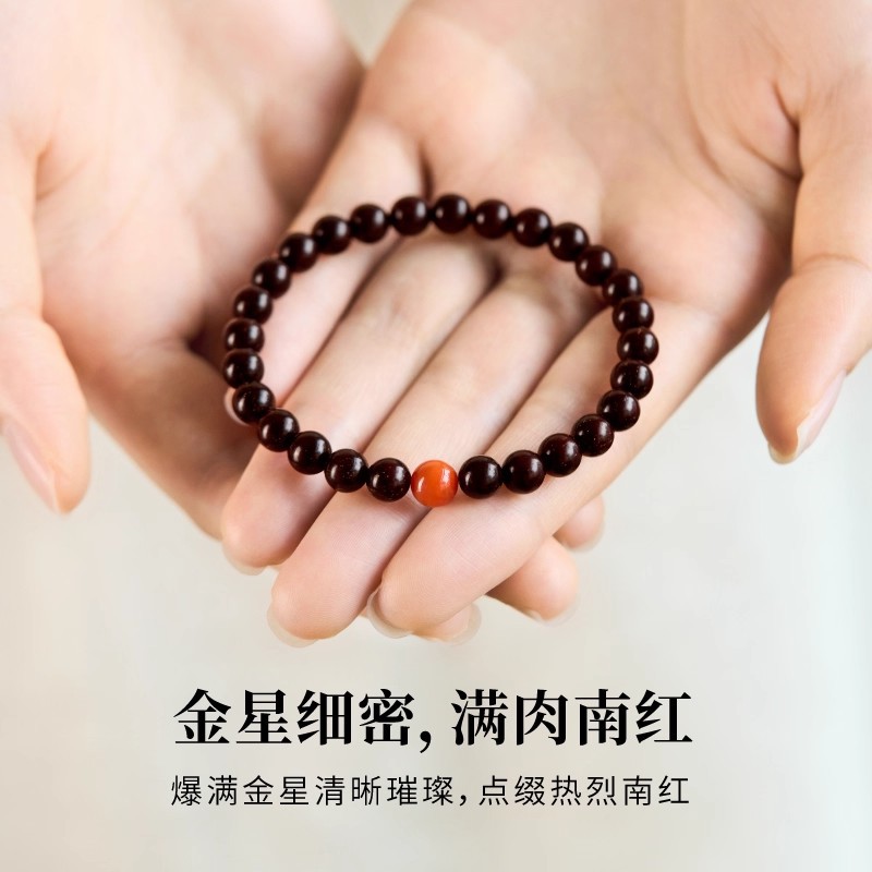 厂家批发印度小叶紫檀手串满金星天然檀香木质手链女高密老料念珠细节图