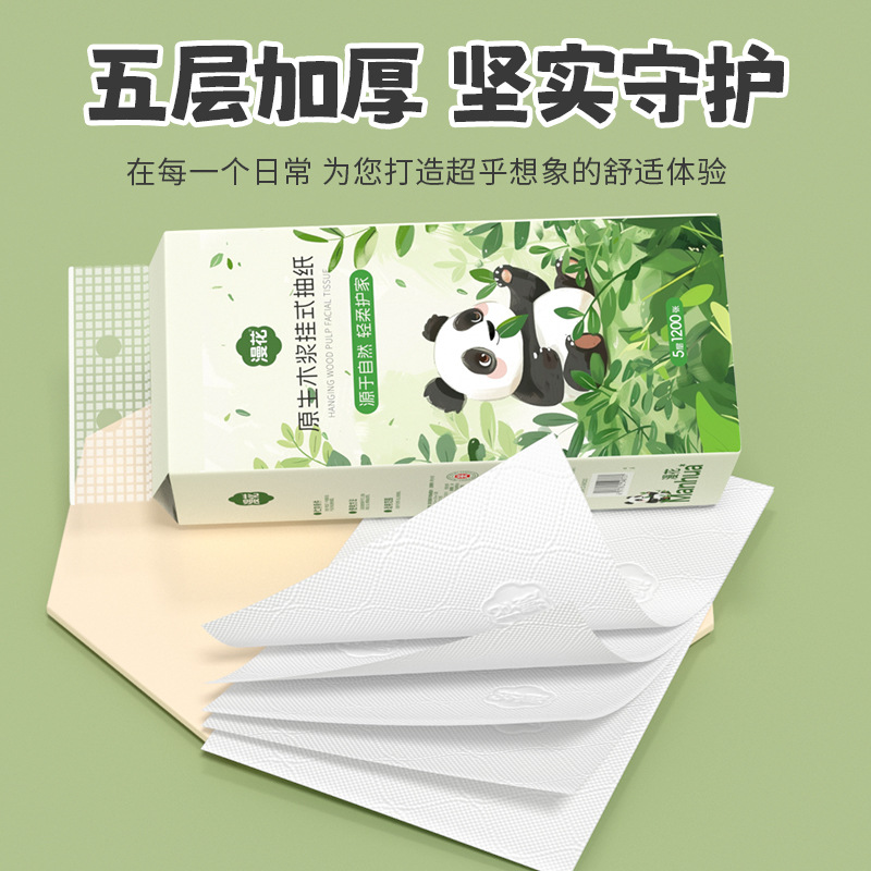 10-liter large box of hanging tissues and tissues, household napkins, facial tissues, thickened toilet paper, bulk batch details Picture