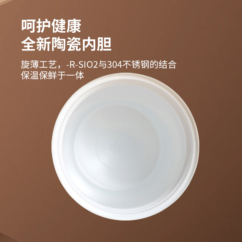 Simple insulated cup with ceramic inner liner, high appearance level coffee cup, portable stainless steel insulated cold water cup for both men and women Application Scenario